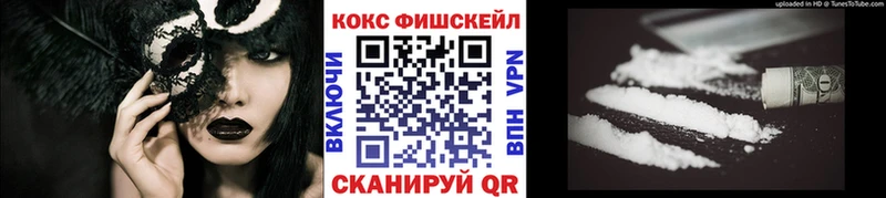 Виды наркотиков купить Емва ГАШ Каннабис КОКАИН Alpha-PVP Меф мяу мяу
