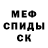 COCAIN VHQ Alexander Senyatkin