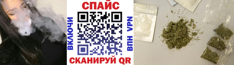 Бутират BDO 33%  Емва 