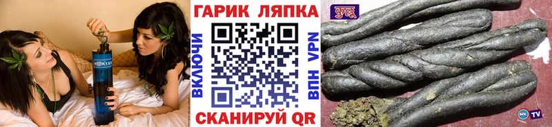 Гашиш Premium  магазин продажи наркотиков  Емва 