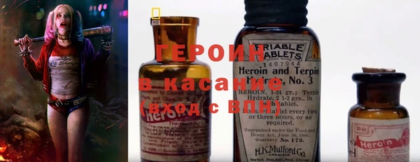 хмурый Алексин