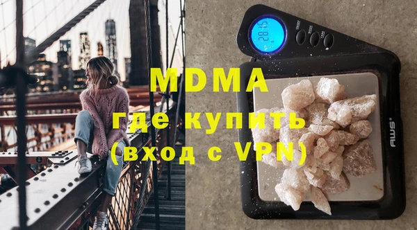 хмурый Алексин