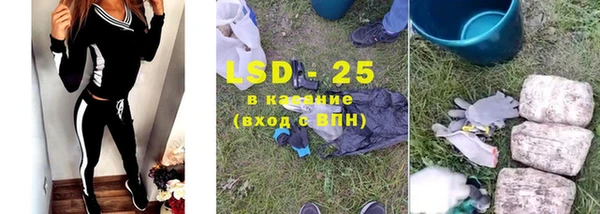 дурь Абинск