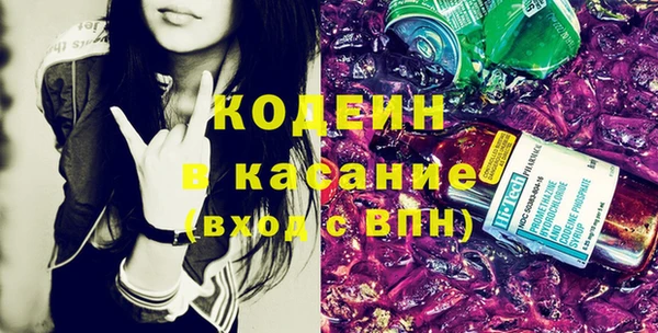 меф Абдулино