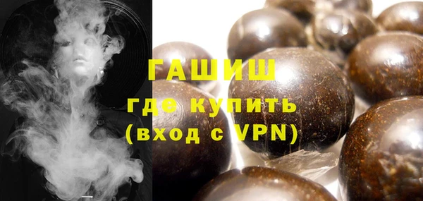 шишки Алексеевка
