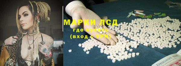 дурь Абинск