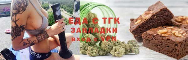дурь Абинск