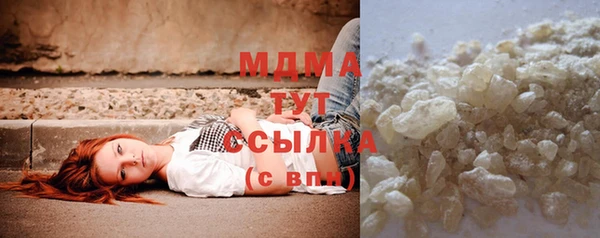 шишки Алексеевка